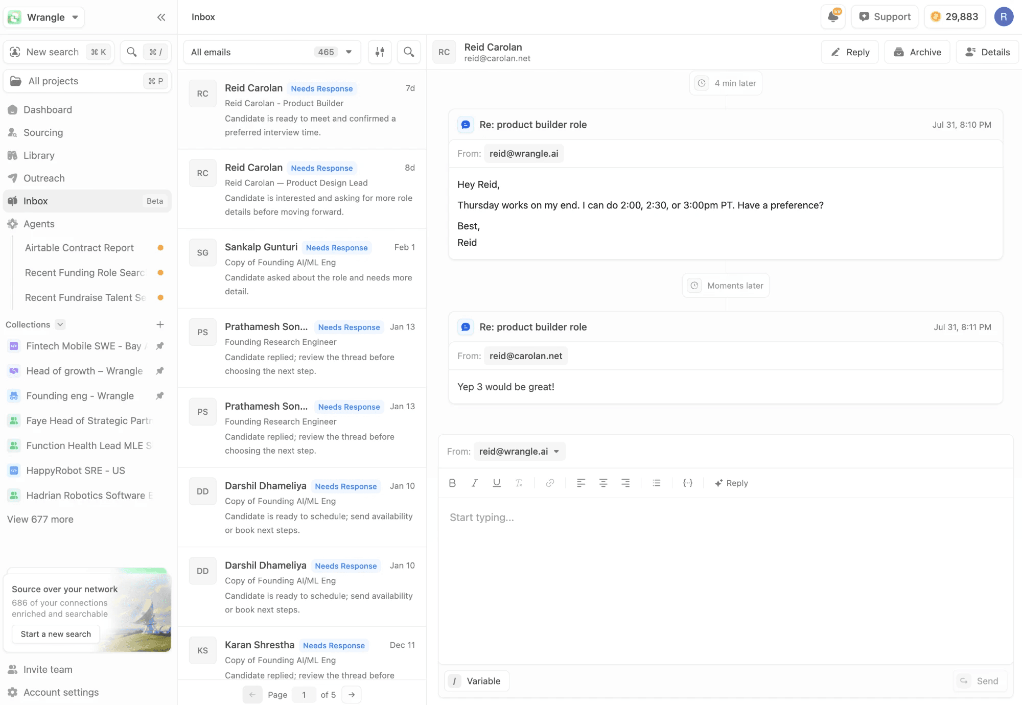 Inbox product preview